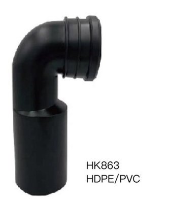 洗面器の反酸化のための45-60mmのホースの洗面所の下水管管