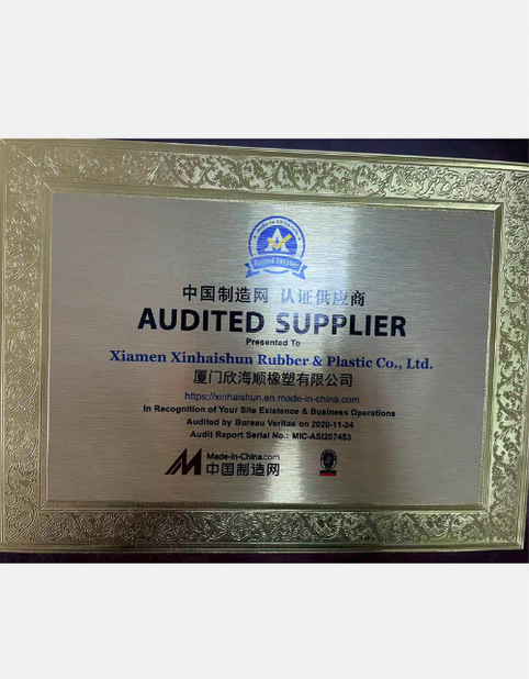 中国 Xiamen Haitek Technology Co.,Ltd 認証